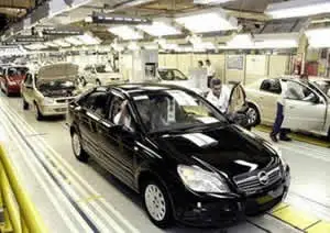 GM Reinicia Montagem Automotiva  na Venezuela 
